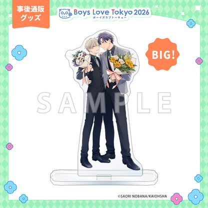 White Night Bitter Porno - Boys Love Tokyo 2026 BIG Acrylic Stand [Pre-Order Late June 2026]