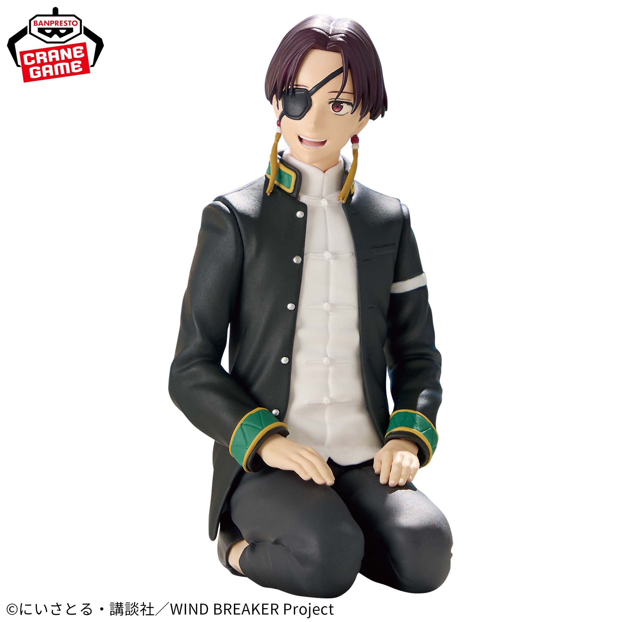 Wind Breaker - Hayato Suo Chatting time!