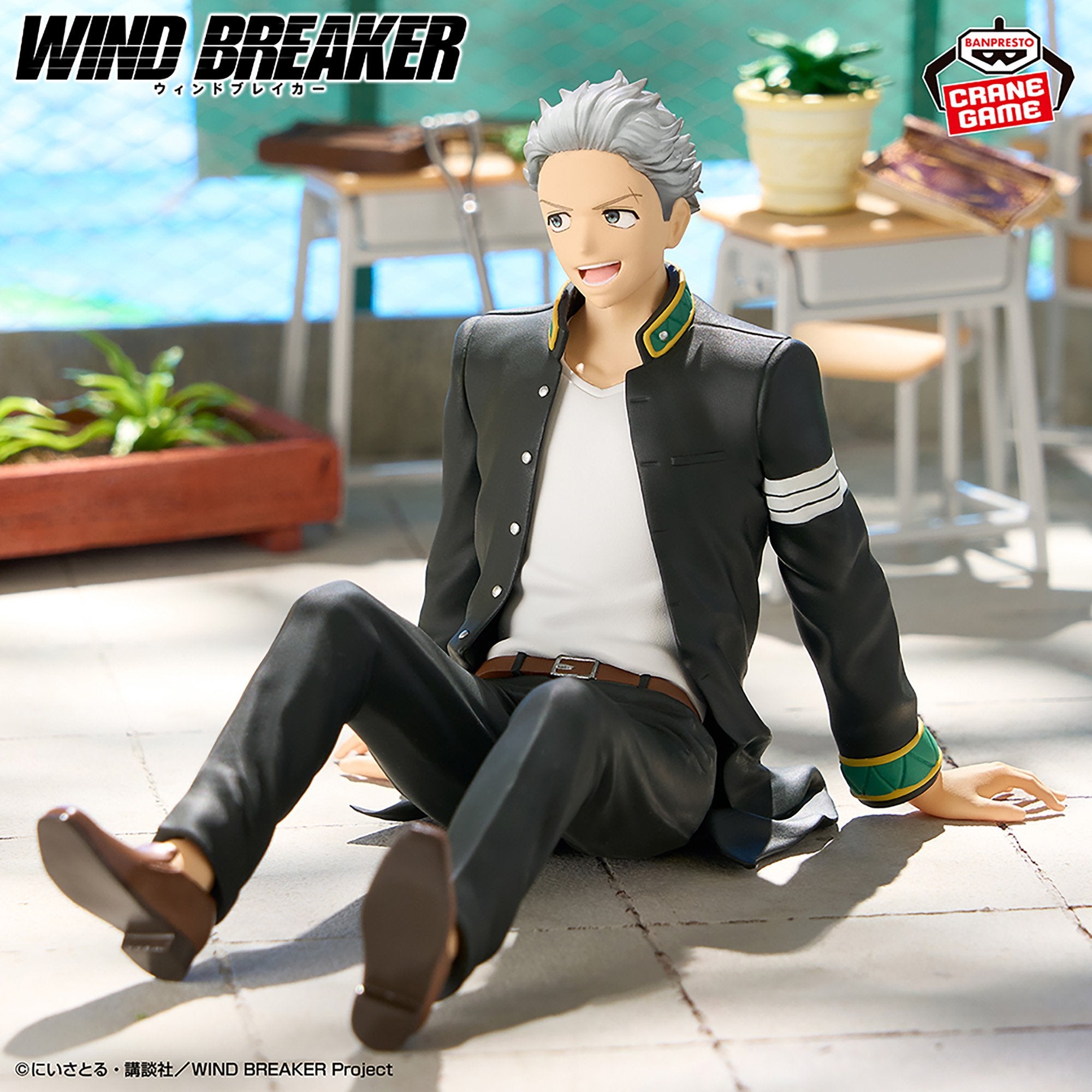 Wind Breaker - Umemiya Hajime Chatting time!