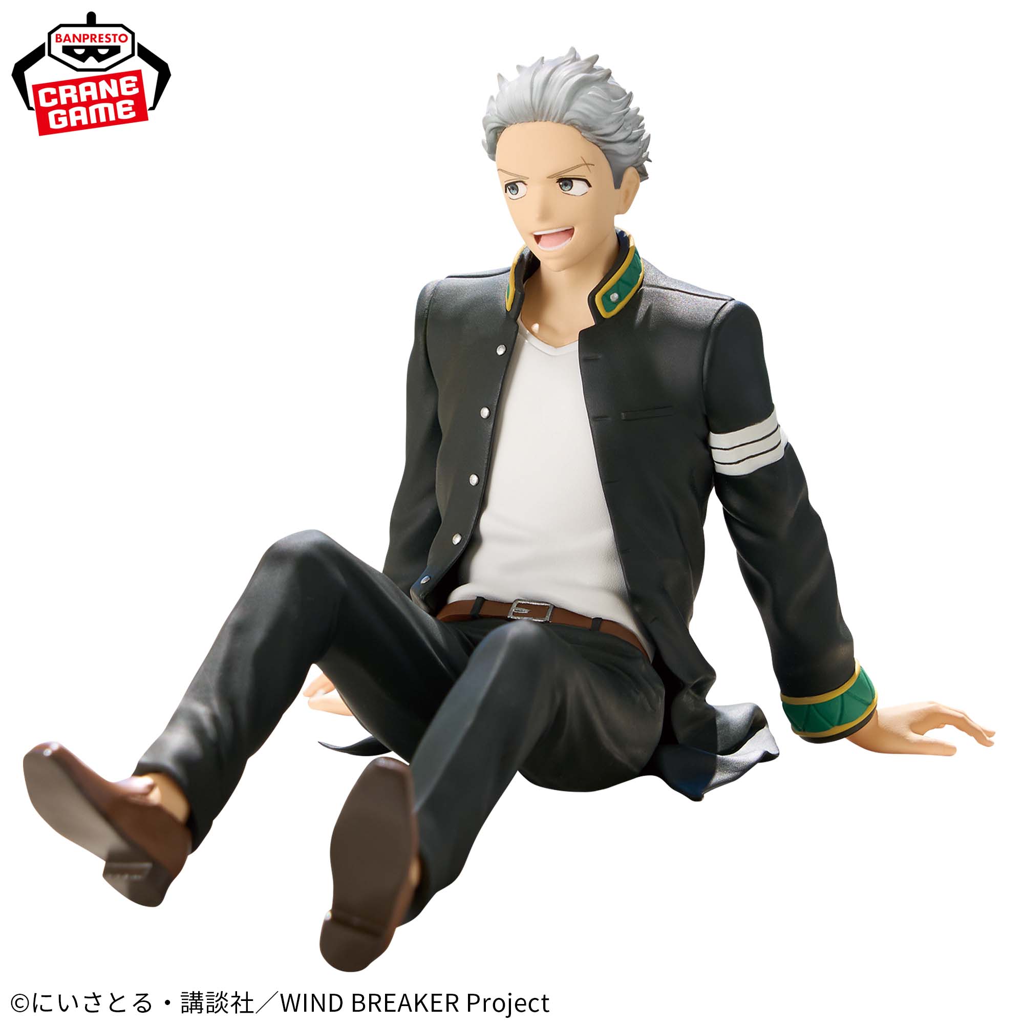 Wind Breaker - Umemiya Hajime Chatting time!