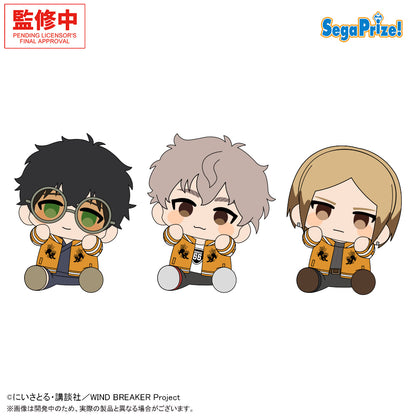 Wind Breaker Hyokopyoko - Plush Toy Vol. 3 Complete Set of 3 [Pre-Order Oct 2026]