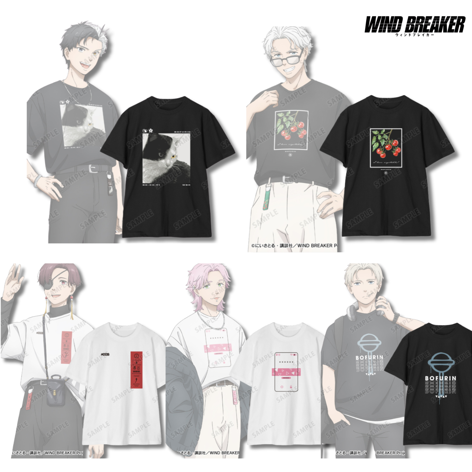 Wind Breaker - Newly Illustrated Characters in Summer Outfit Ver. T-Shirt (5 Types) [Pre-Order Nov 2026]