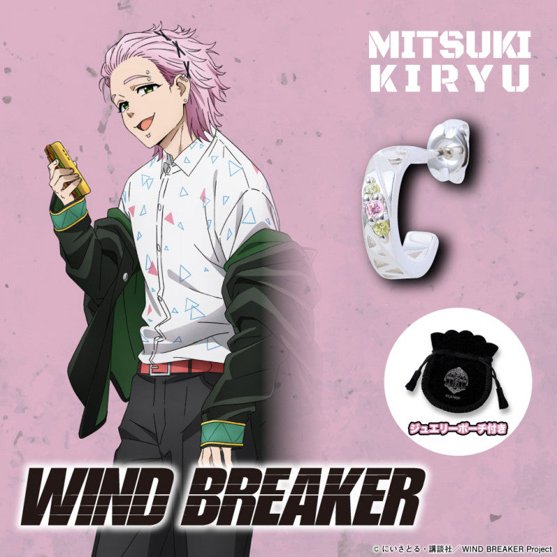 Wind Breaker - Silver Earrings (10 Types) [Pre-Order Feb 2026]