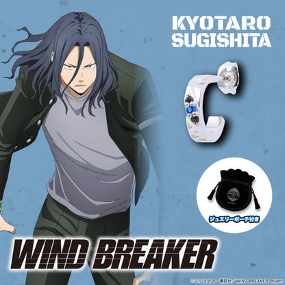 Wind Breaker - Silver Earrings (10 Types) [Pre-Order Feb 2026]