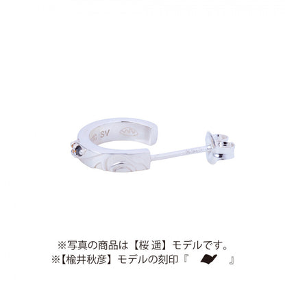 Wind Breaker - Silver Earrings (10 Types) [Pre-Order Feb 2026]