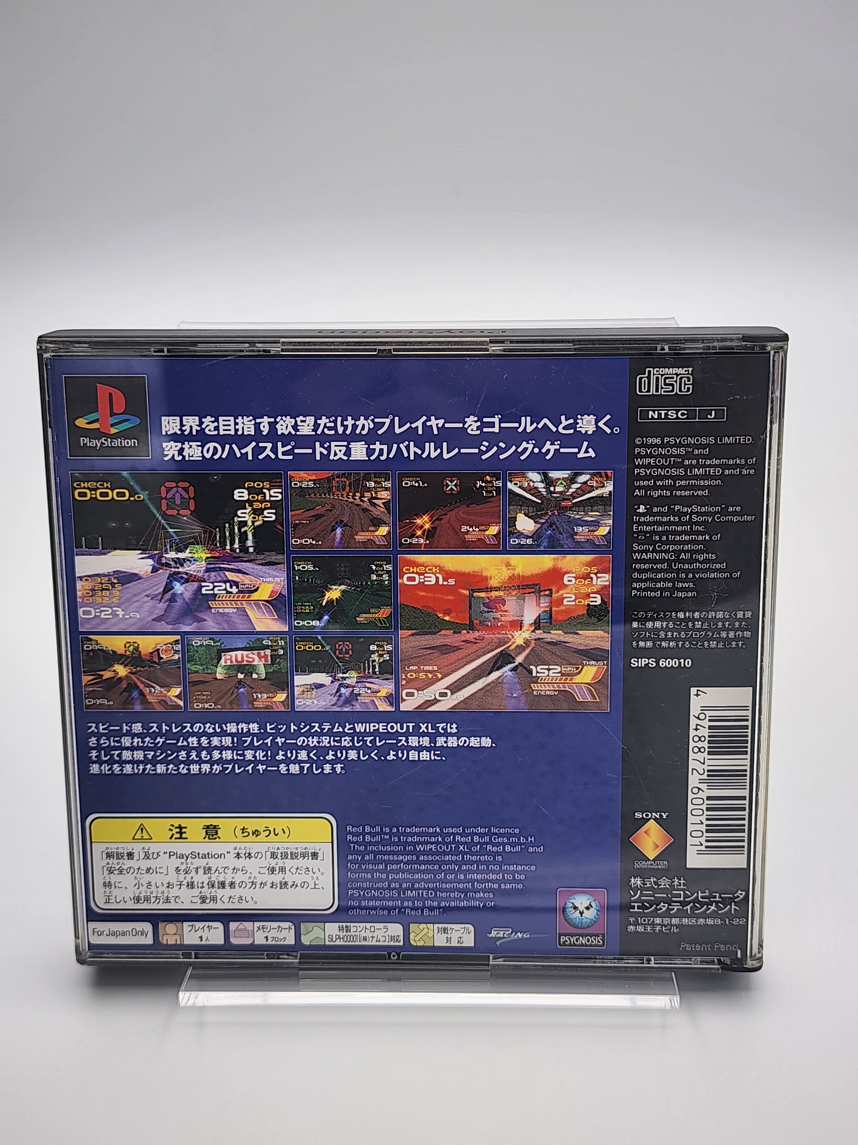 [USED JAPAN]  Wipeout XL Playstation