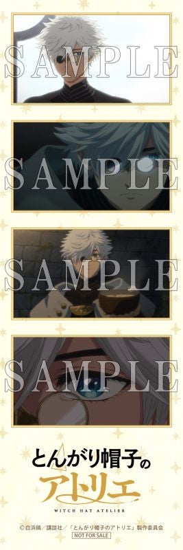 Witch Hat Atelier - Blu-Ray Volume 1 First Press Limited Edition + Bonus