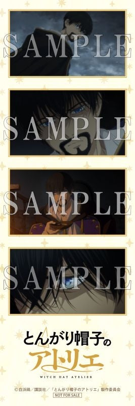 Witch Hat Atelier - Blu-Ray Volume 2 First Press Limited Edition + Bonus [Pre-Order Sep 2026]