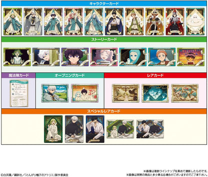 Witch Hat Atelier - Card Wafers 20 pieces [Box]