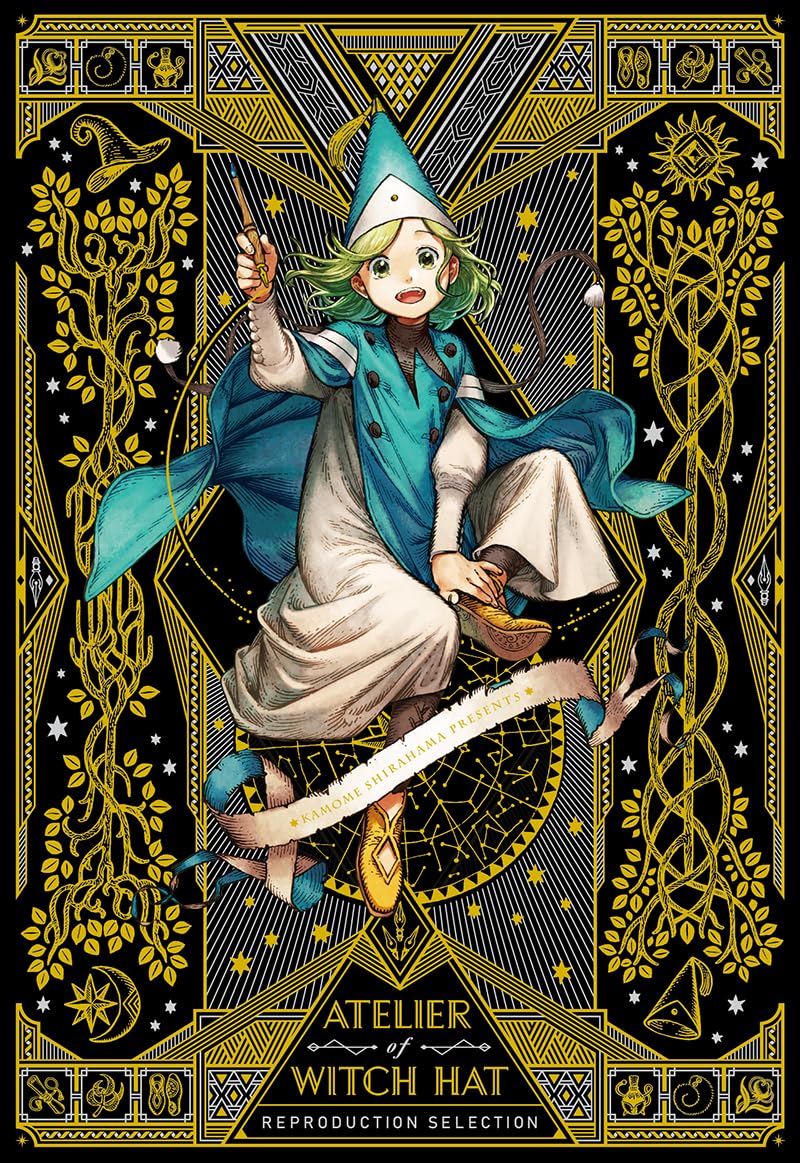 [Made to Order] Witch Hat Atelier - Limited Reprint Edition Atelier of Witch Hat Replica Original Art Collection [Pre-Order Nov 2026]