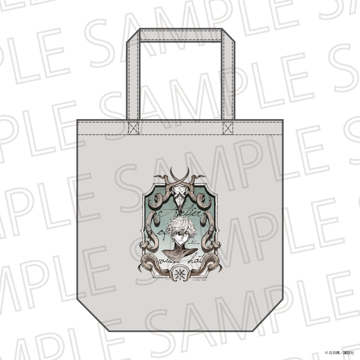 Witch Hat Atelier - Original Work Tote Bag [Pre-Order Nov 2026]