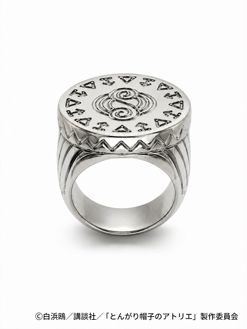 Witch Hat Atelier Aforce x Dragon Horse - Intaglio Ring [Pre-Order Sep 2026]