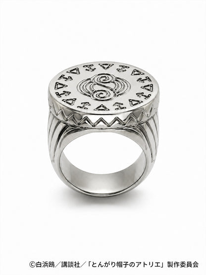Witch Hat Atelier Aforce x Dragon Horse - Intaglio Ring [Pre-Order Sep 2026]