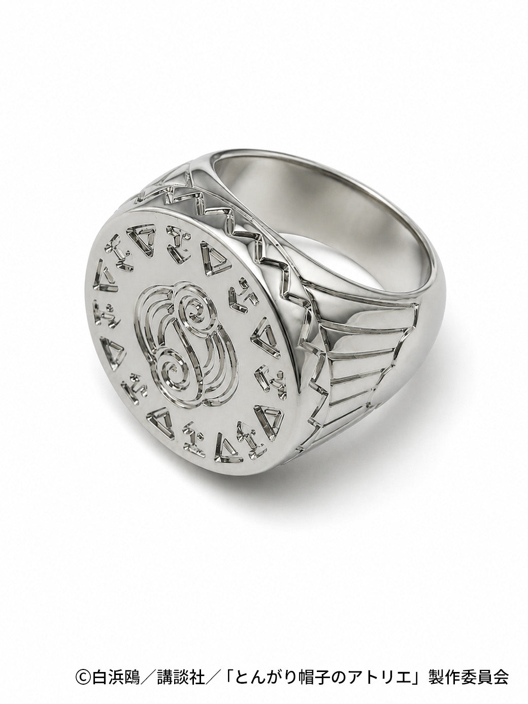 Witch Hat Atelier Aforce x Dragon Horse - Intaglio Ring [Pre-Order Sep 2026]