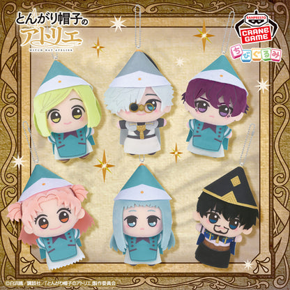 Witch Hat Atelier Chibigurumi - Complete Set of 6 Types [Pre-Order Sep 2026]