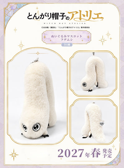Witch Hat Atelier Dragon Horse Plush Toy - Brushbuddy [Pre-Order Feb 2027]