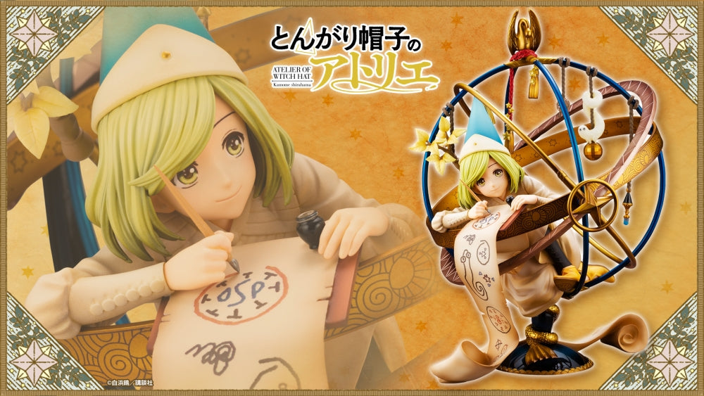 Witch Hat Atelier Kotobukiya Figure - Coco