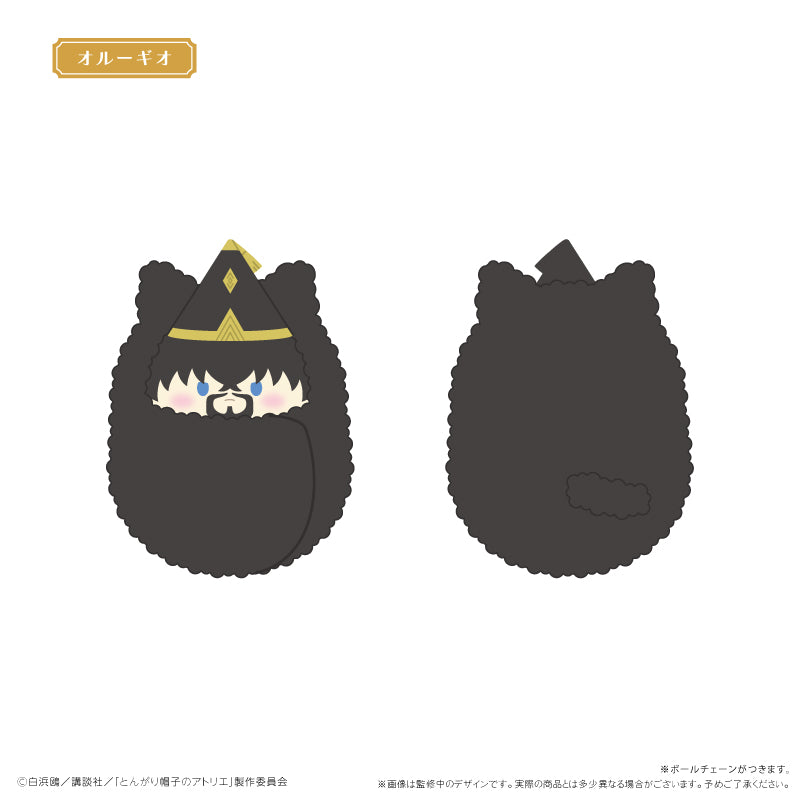 Witch Hat Atelier Kurumi Tapinui - Complete Set of 6 Types [Pre-Order Dec 2026]