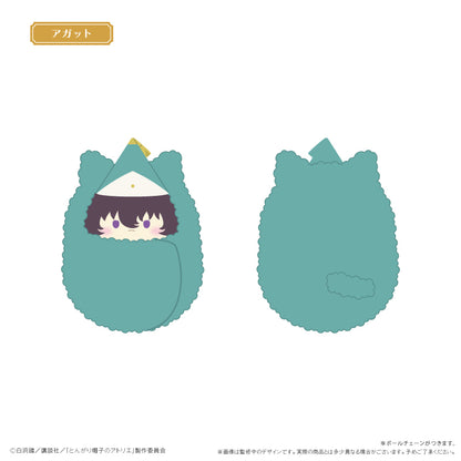 Witch Hat Atelier Kurumi Tapinui - Complete Set of 6 Types [Pre-Order Dec 2026]
