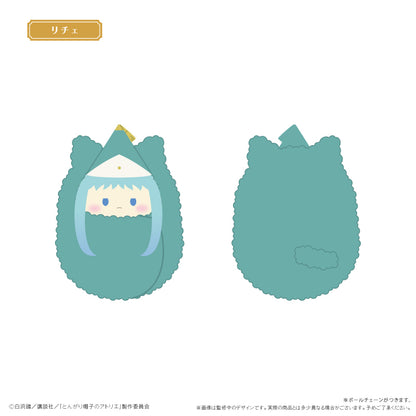 Witch Hat Atelier Kurumi Tapinui - Complete Set of 6 Types [Pre-Order Dec 2026]