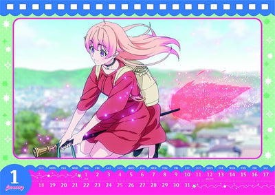 Witch Watch - 2026 Calendar