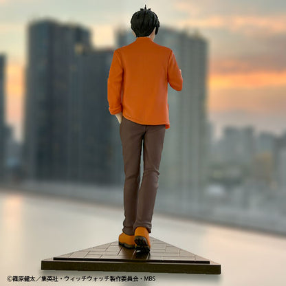 Witch Watch - Morihito Otogi Autumn Colors