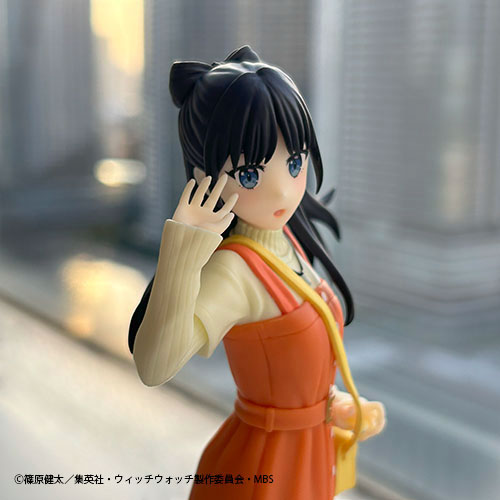 Witch Watch - Nemu Miyao Autumn Colors