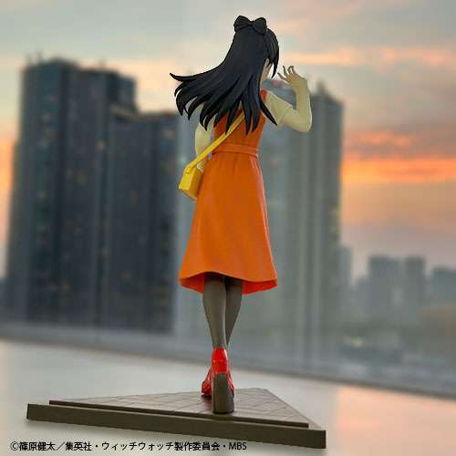 Witch Watch - Nemu Miyao Autumn Colors