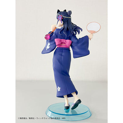 Witch Watch - Nemu Miyao Yukata Outfit