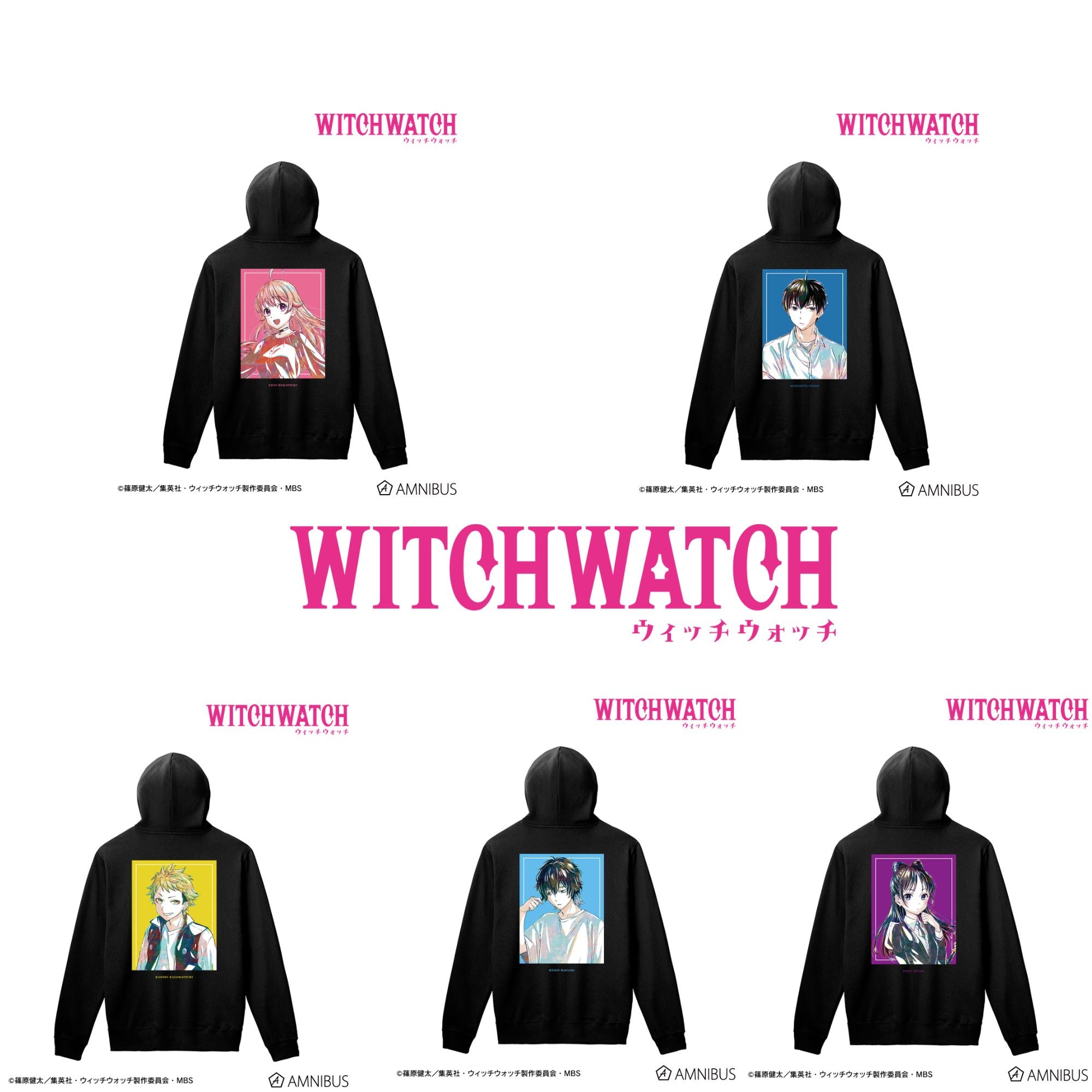 Witch Watch Ani-Art - Nico Morihito Kanshi Keigo & Nemu Unisex Hoodie (5 types)