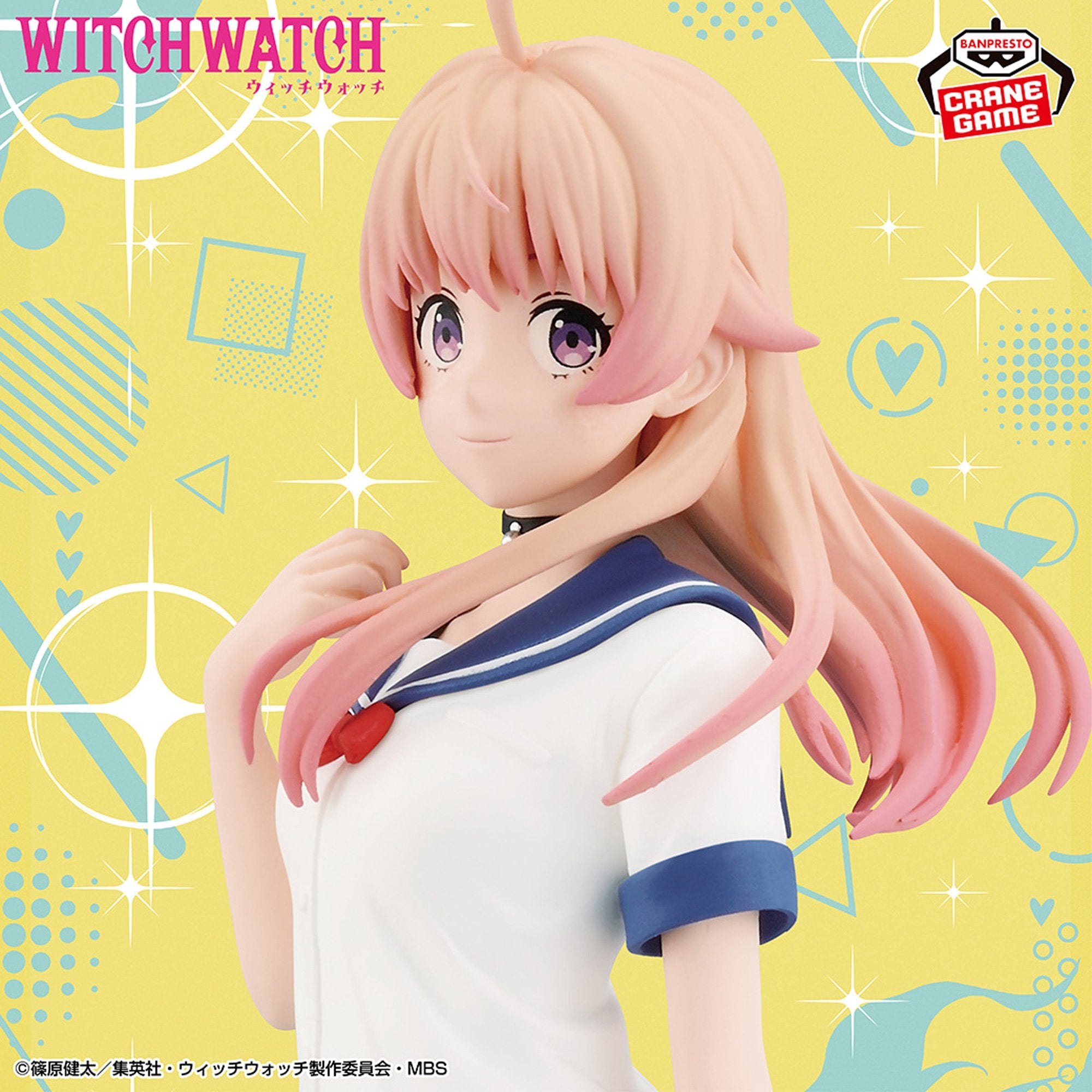 Witch Watch Figure - Nico Wakatsuki