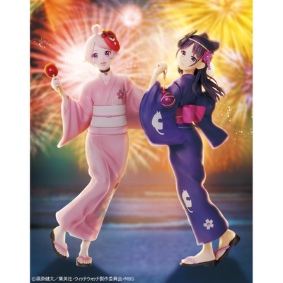 Witch Watch - Nico Wakatsuki Yukata Outfit