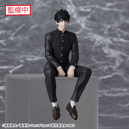 Witch Watch Choconose Premium Figure - Otogi Morihito