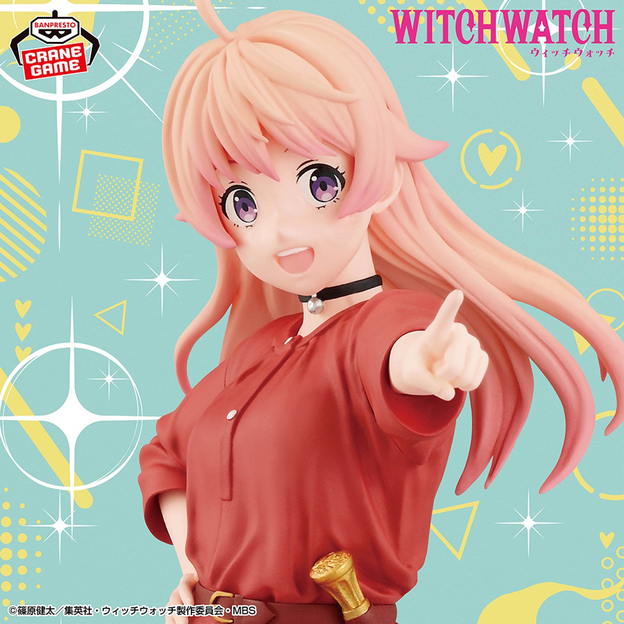 Witch Watch Figure - Nico Wakatsuki Vol. 2