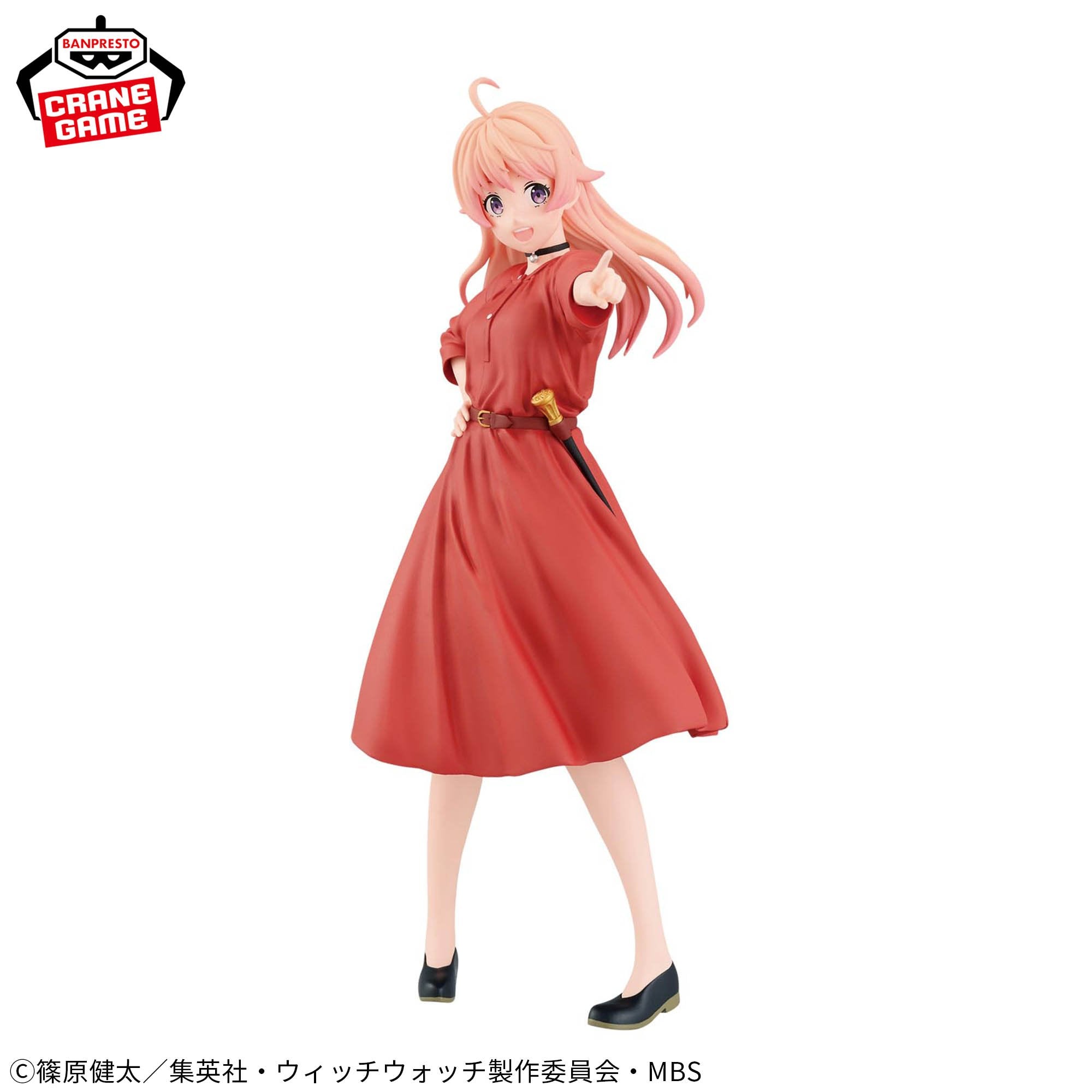 Witch Watch Figure - Nico Wakatsuki Vol. 2