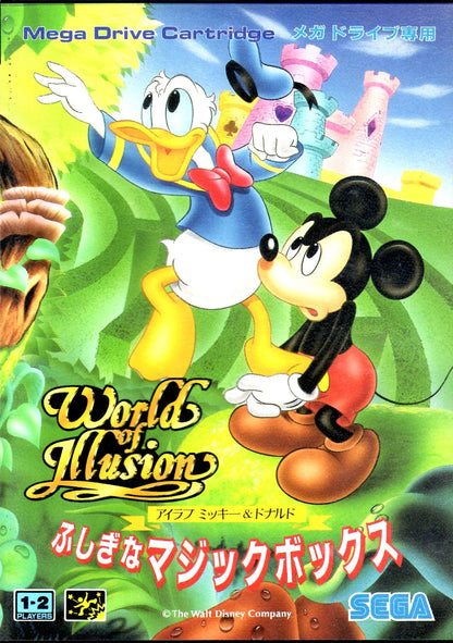 [USED JAPAN] World Of Illusion I love Mickey & Donald Fushigi na Magic Box Megadrive