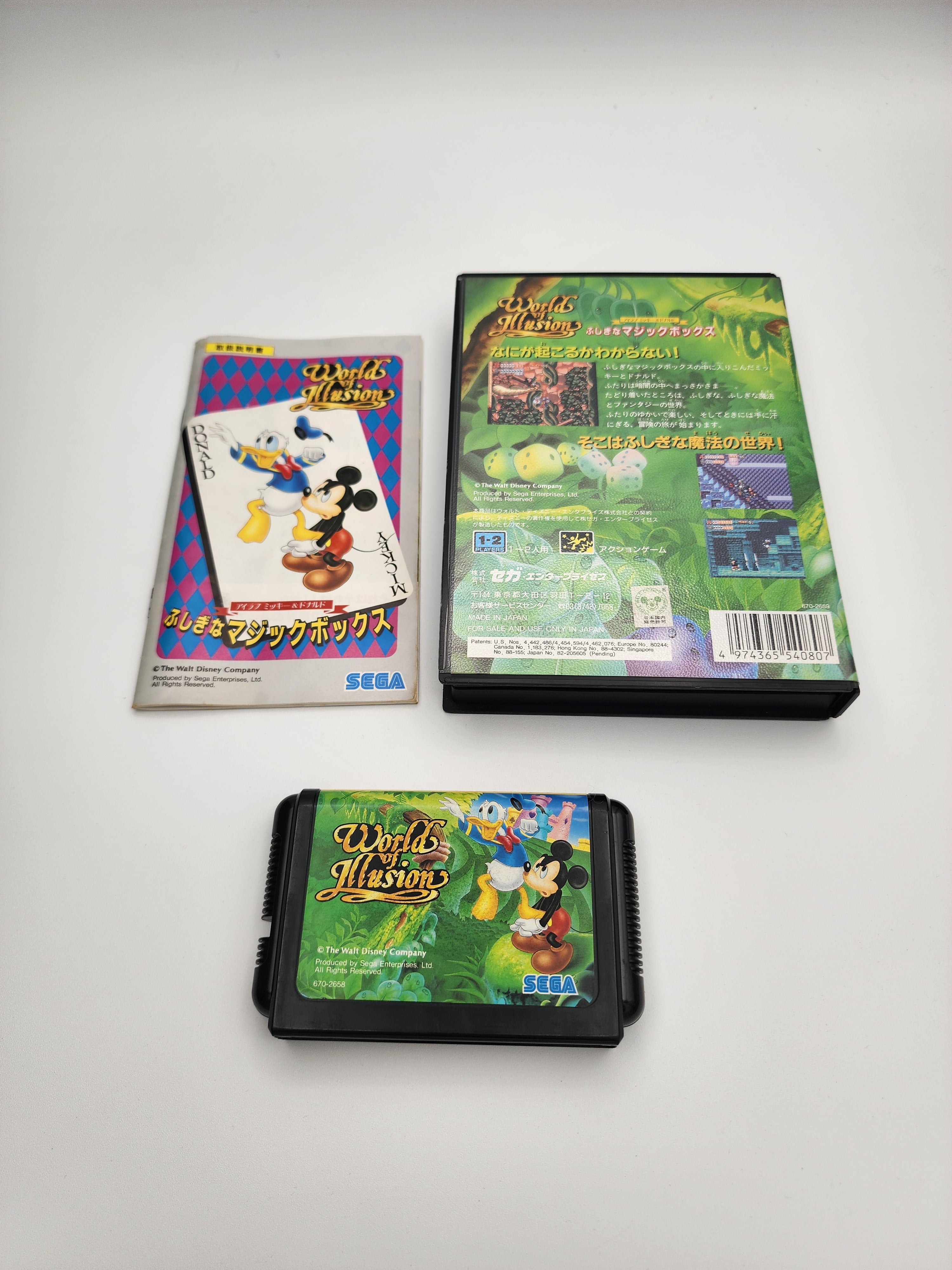 [USED JAPAN] World Of Illusion I love Mickey & Donald Fushigi na Magic Box Megadrive