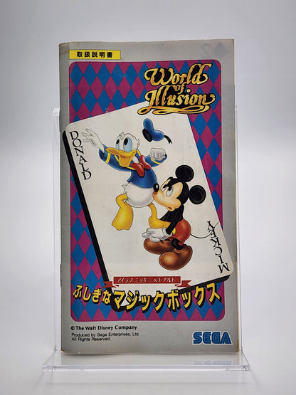 [USED JAPAN] World Of Illusion I love Mickey & Donald Fushigi na Magic Box Megadrive