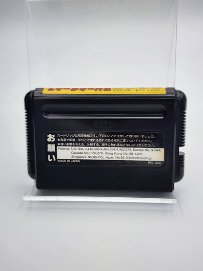 [USED JAPAN] World Of Illusion I love Mickey & Donald Fushigi na Magic Box Megadrive