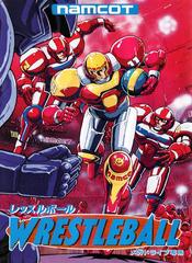 [USED JAPAN] Wrestleball Megadrive