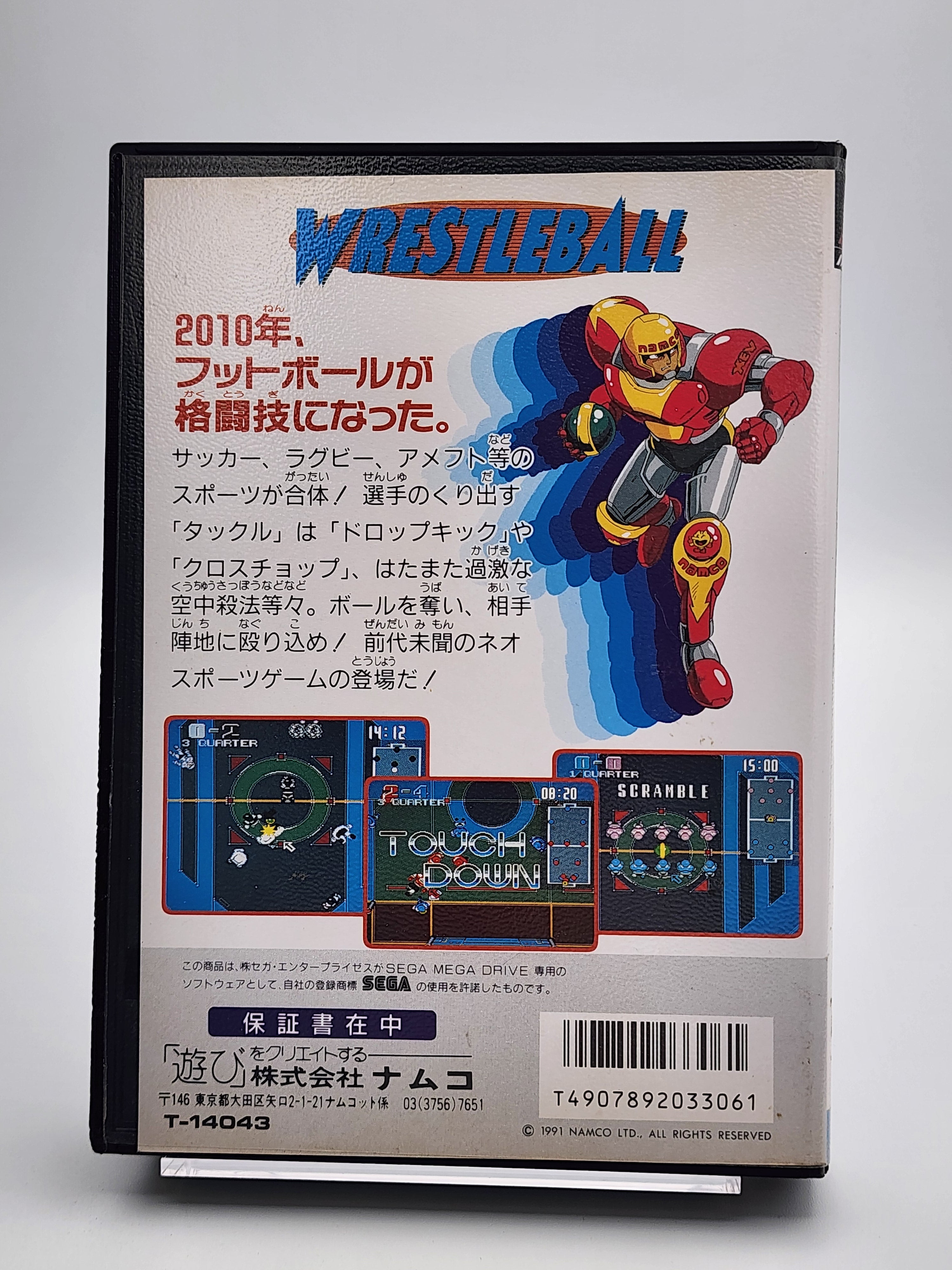 [USED JAPAN] Wrestleball Megadrive