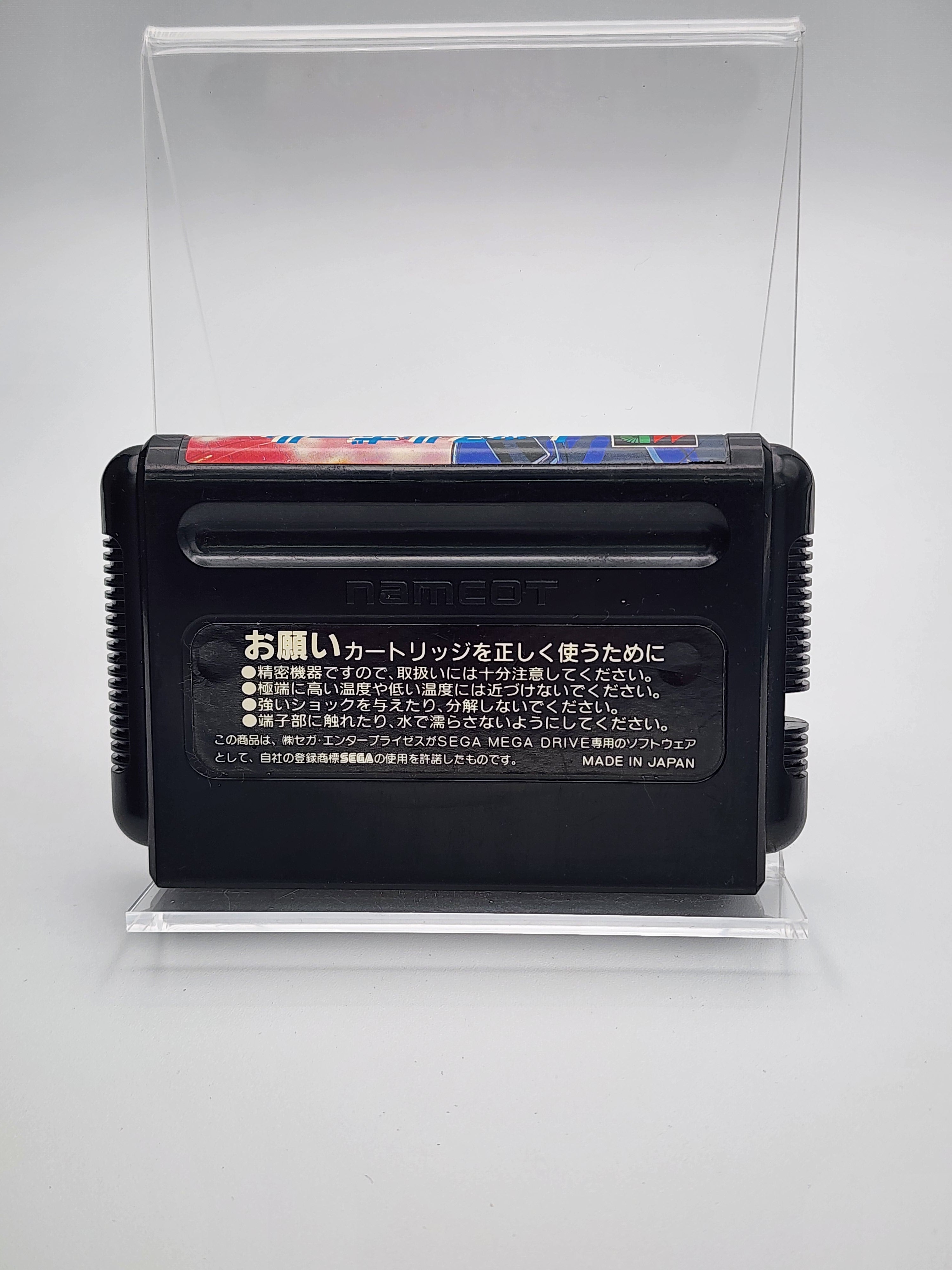 [USED JAPAN] Wrestleball Megadrive
