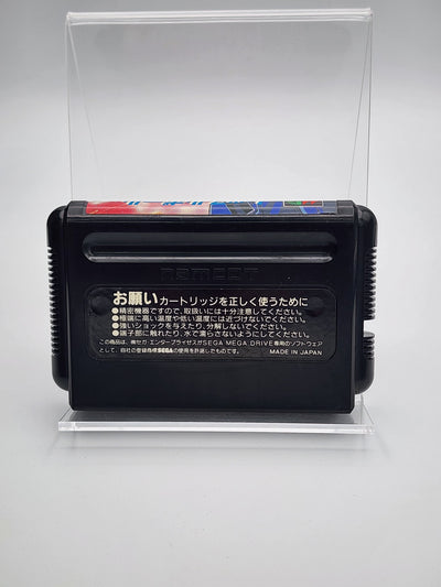 [USED JAPAN] Wrestleball Megadrive