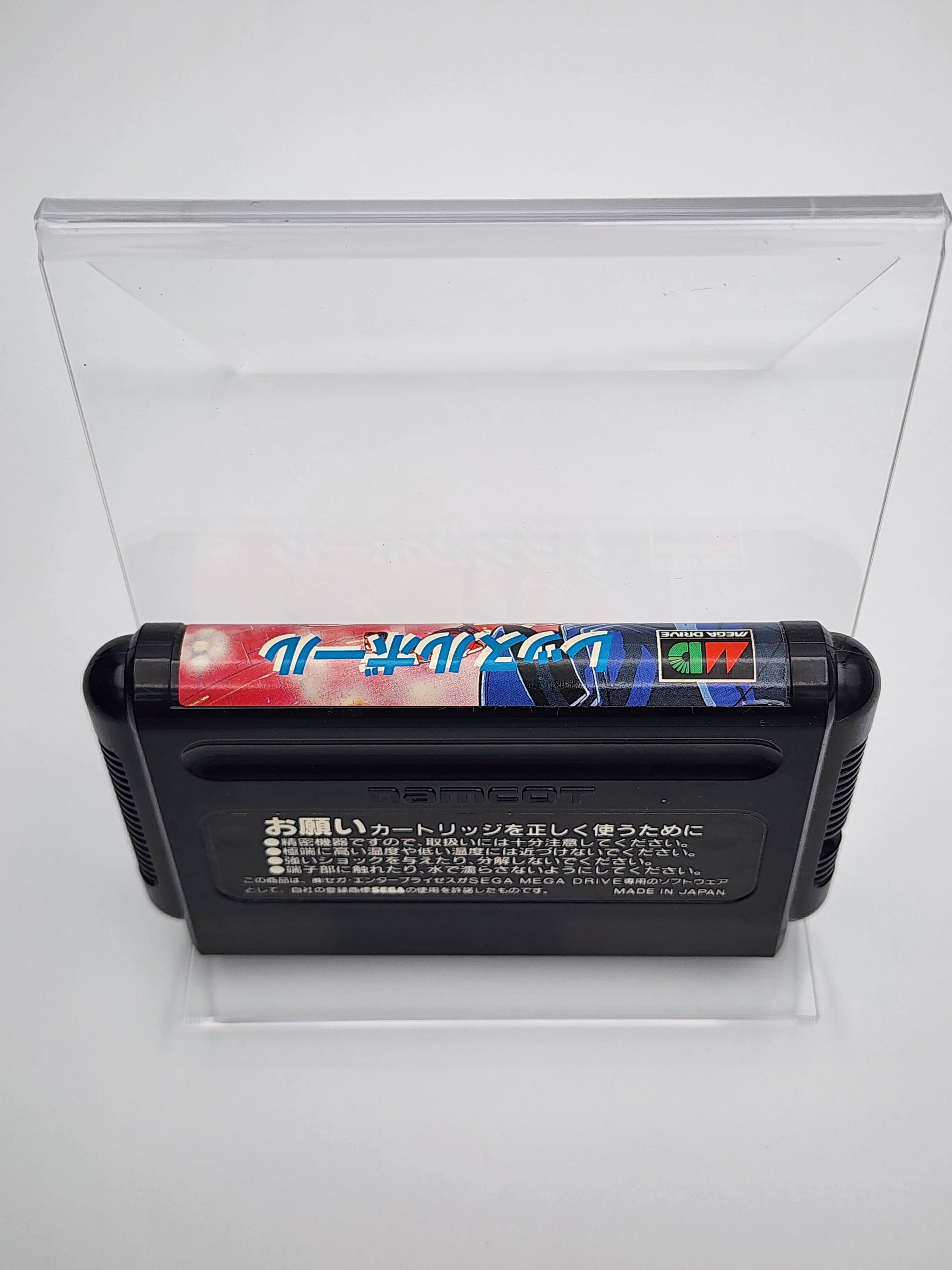 [USED JAPAN] Wrestleball Megadrive