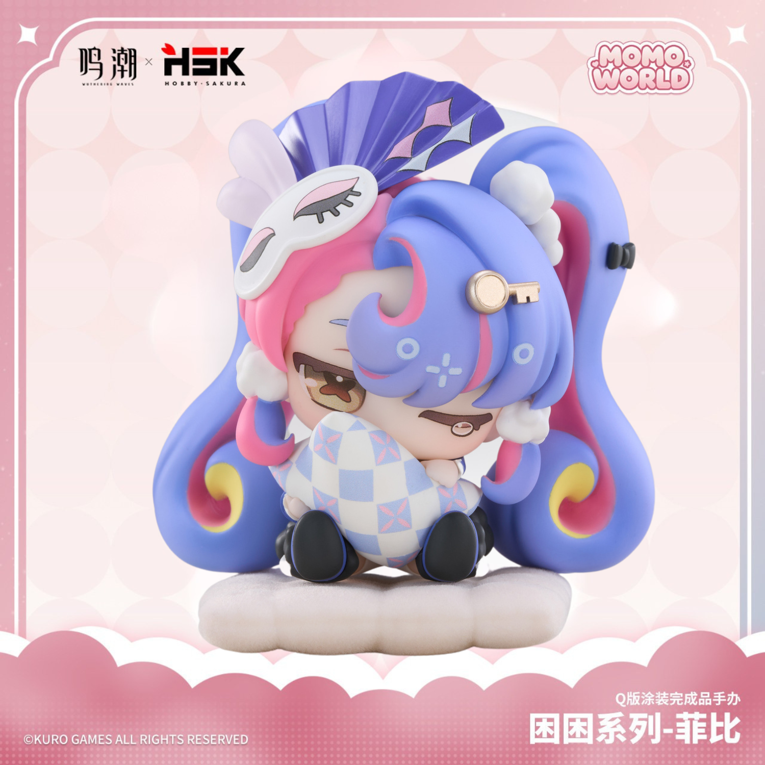 Wuthering Waves - NemuNemu Series Figures (6 Types) [Pre-Order Mar 2027]
