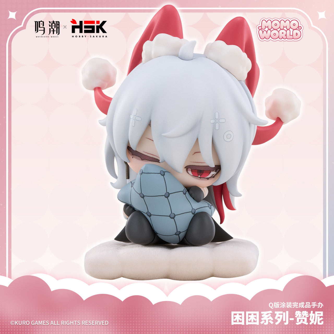 Wuthering Waves - NemuNemu Series Figures (6 Types) [Pre-Order Mar 2027]