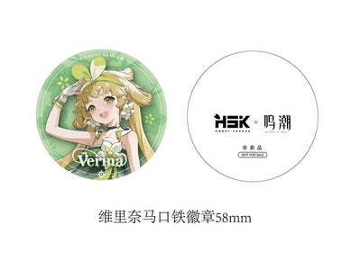 Wuthering Waves 1/7 Scale Figure - Verina [Pre-Order May 2026]