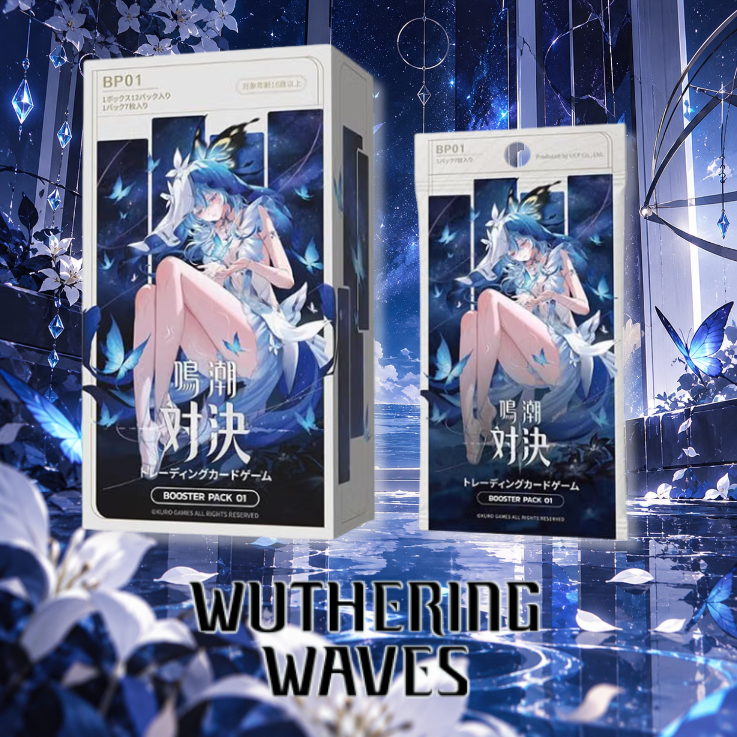 Wuthering Waves Showdown Trading Card Game - Booster Pack Vol. 1 [Box] [BP01]