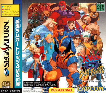 [USED JAPAN] X-Men vs. Street Fighter Saturn
