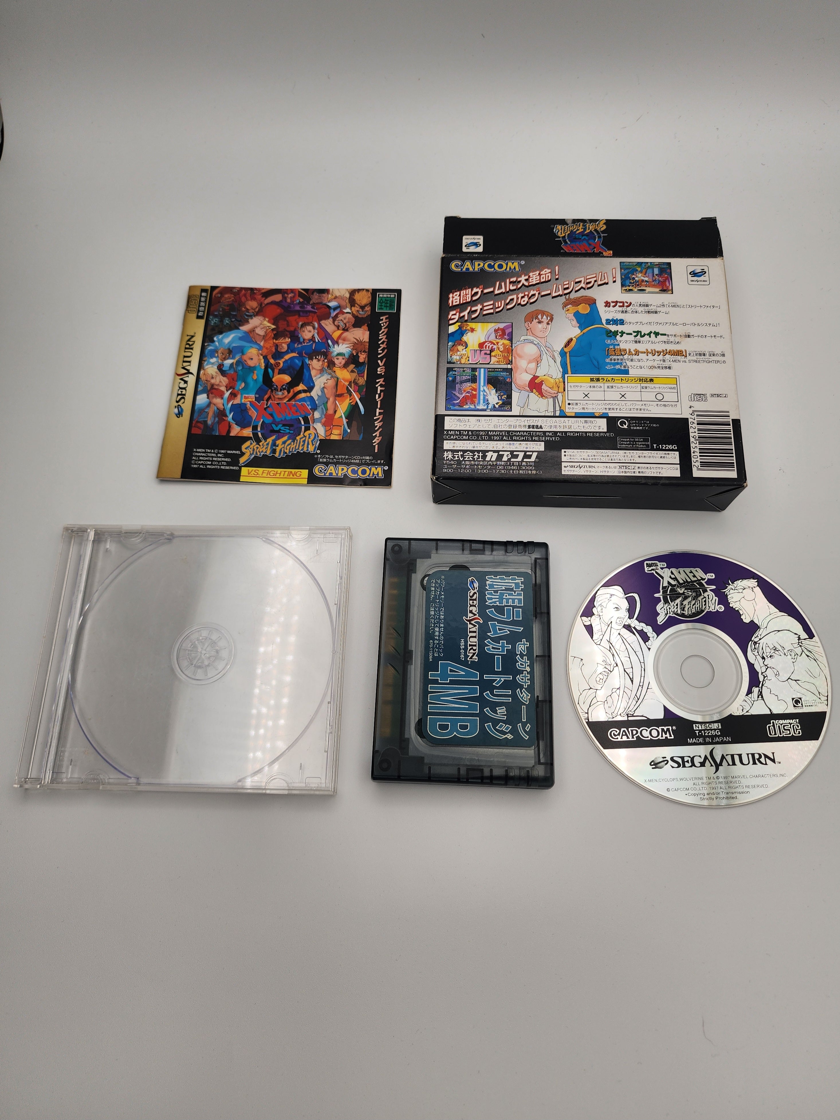 [USED JAPAN] X-Men vs. Street Fighter Saturn